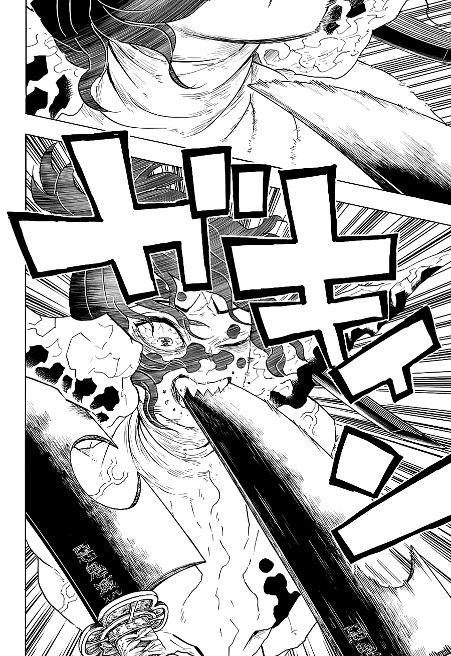 Read Клинок, рассекающий демонов Manga Online