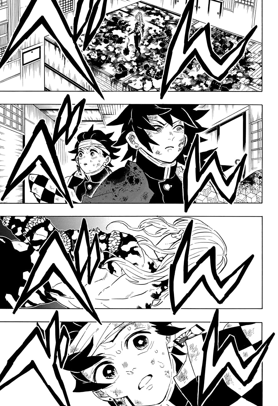 Read Клинок, рассекающий демонов Manga Online