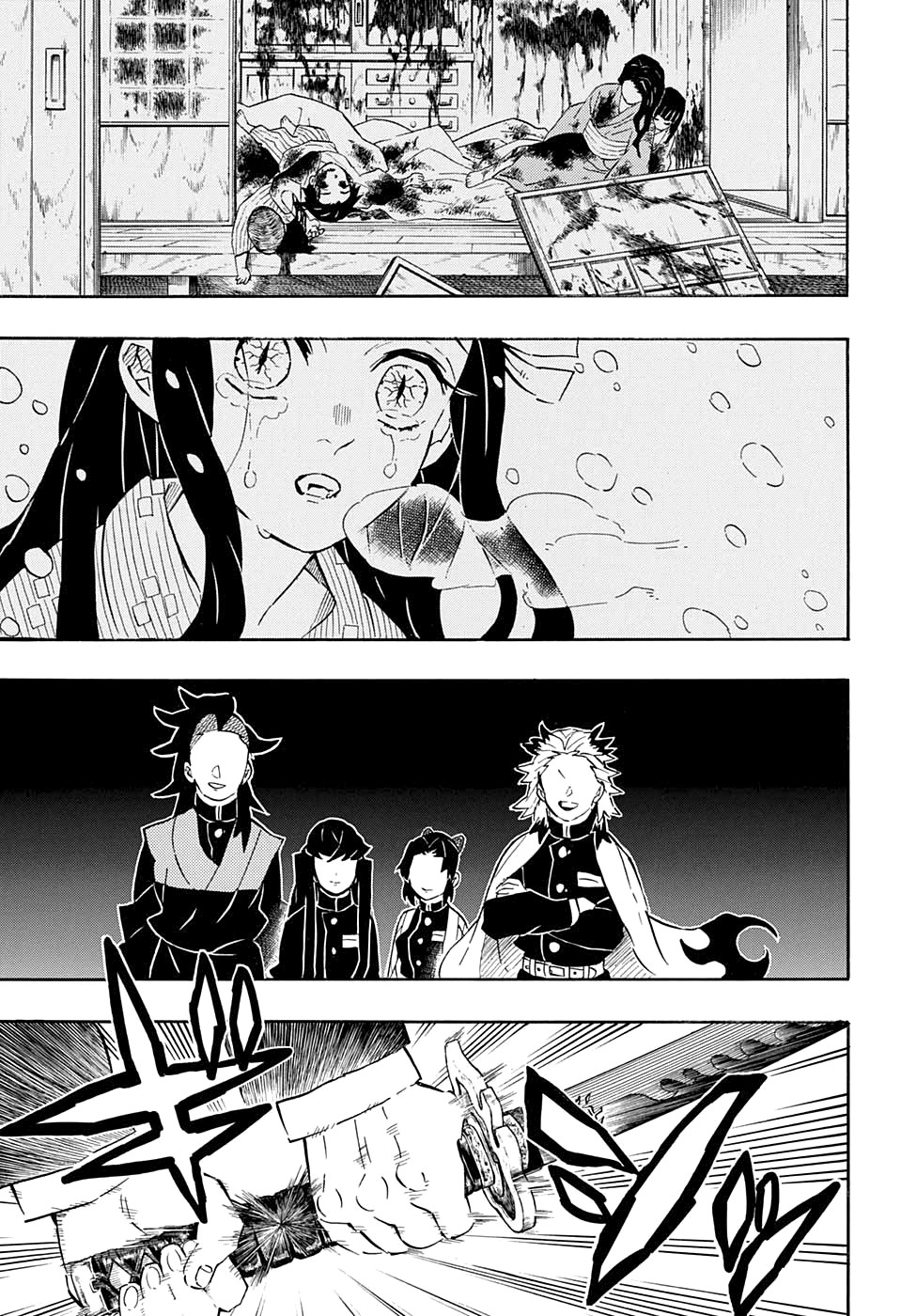 Read Клинок, рассекающий демонов Manga Online