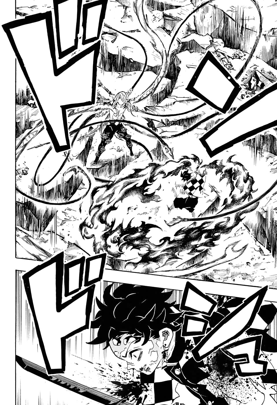 Read Клинок, рассекающий демонов Manga Online