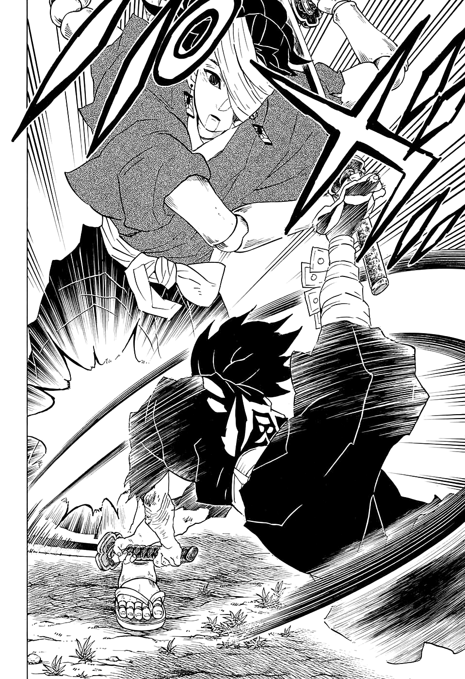 Read Клинок, рассекающий демонов Manga Online