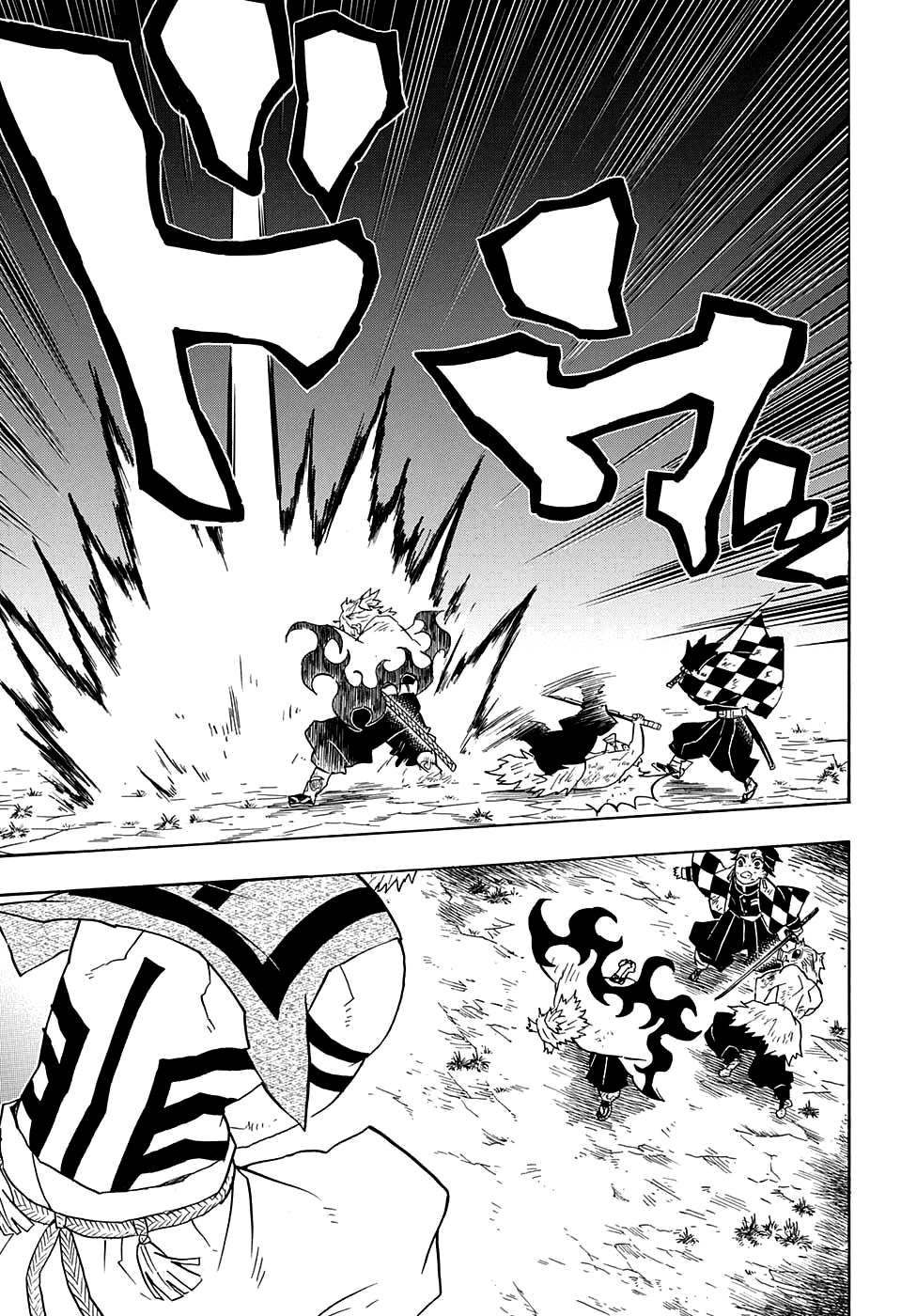 Read Клинок, рассекающий демонов Manga Online