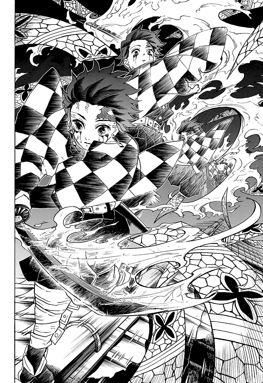 Read Клинок, рассекающий демонов Manga Online