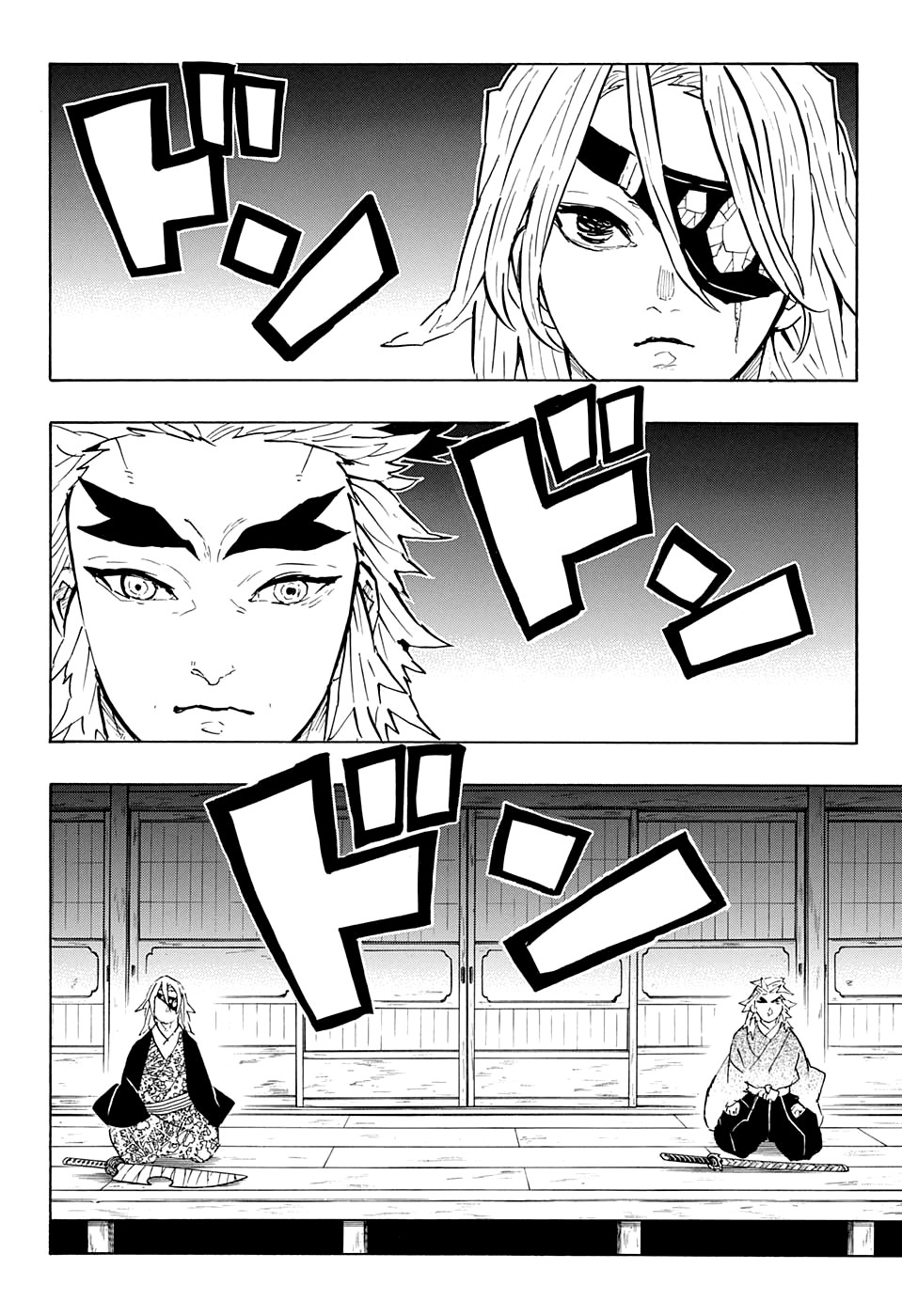 Read Клинок, рассекающий демонов Manga Online