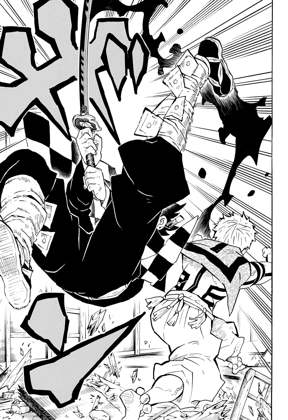 Read Клинок, рассекающий демонов Manga Online