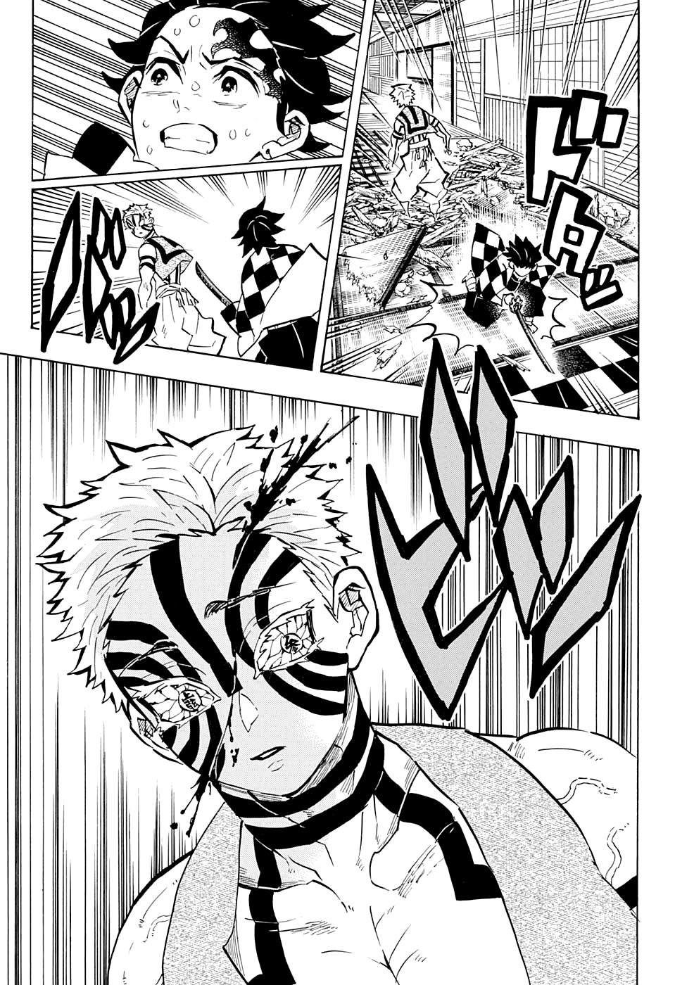 Read Клинок, рассекающий демонов Manga Online