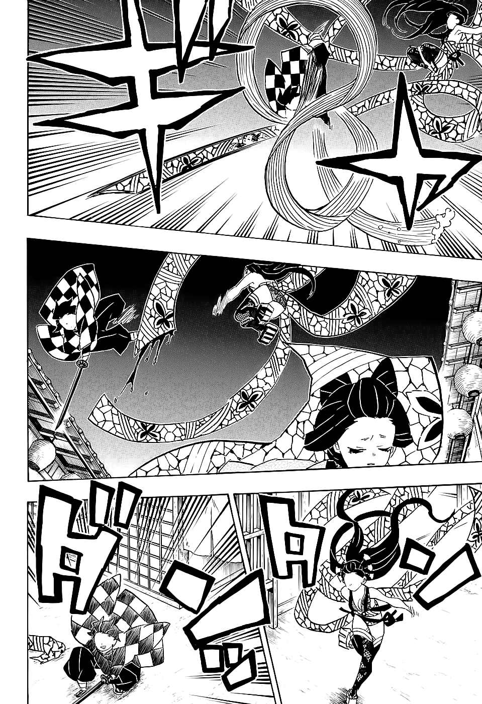 Read Клинок, рассекающий демонов Manga Online