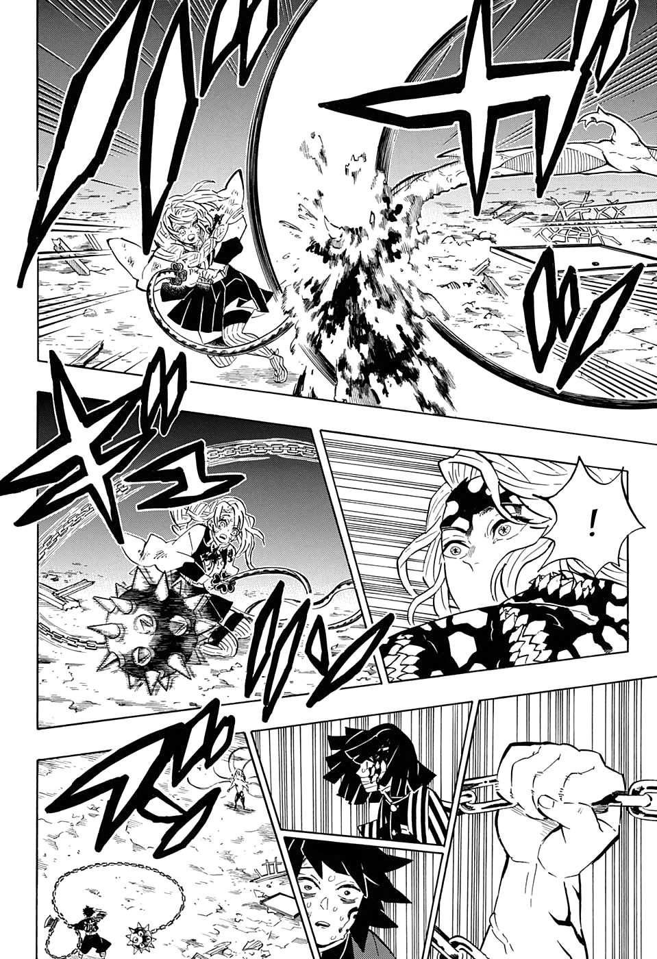 Read Клинок, рассекающий демонов Manga Online