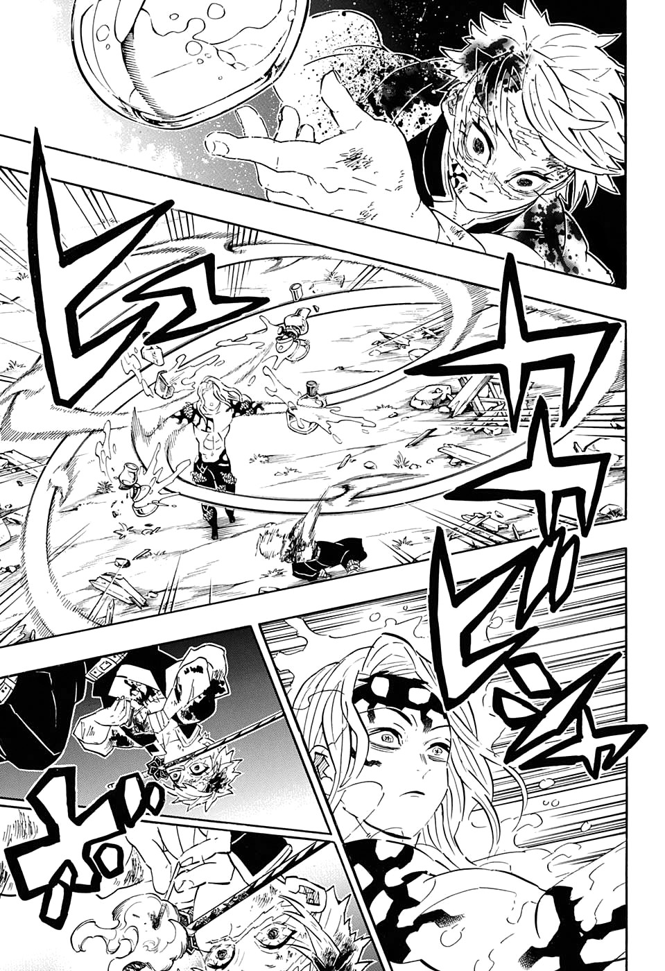 Read Клинок, рассекающий демонов Manga Online