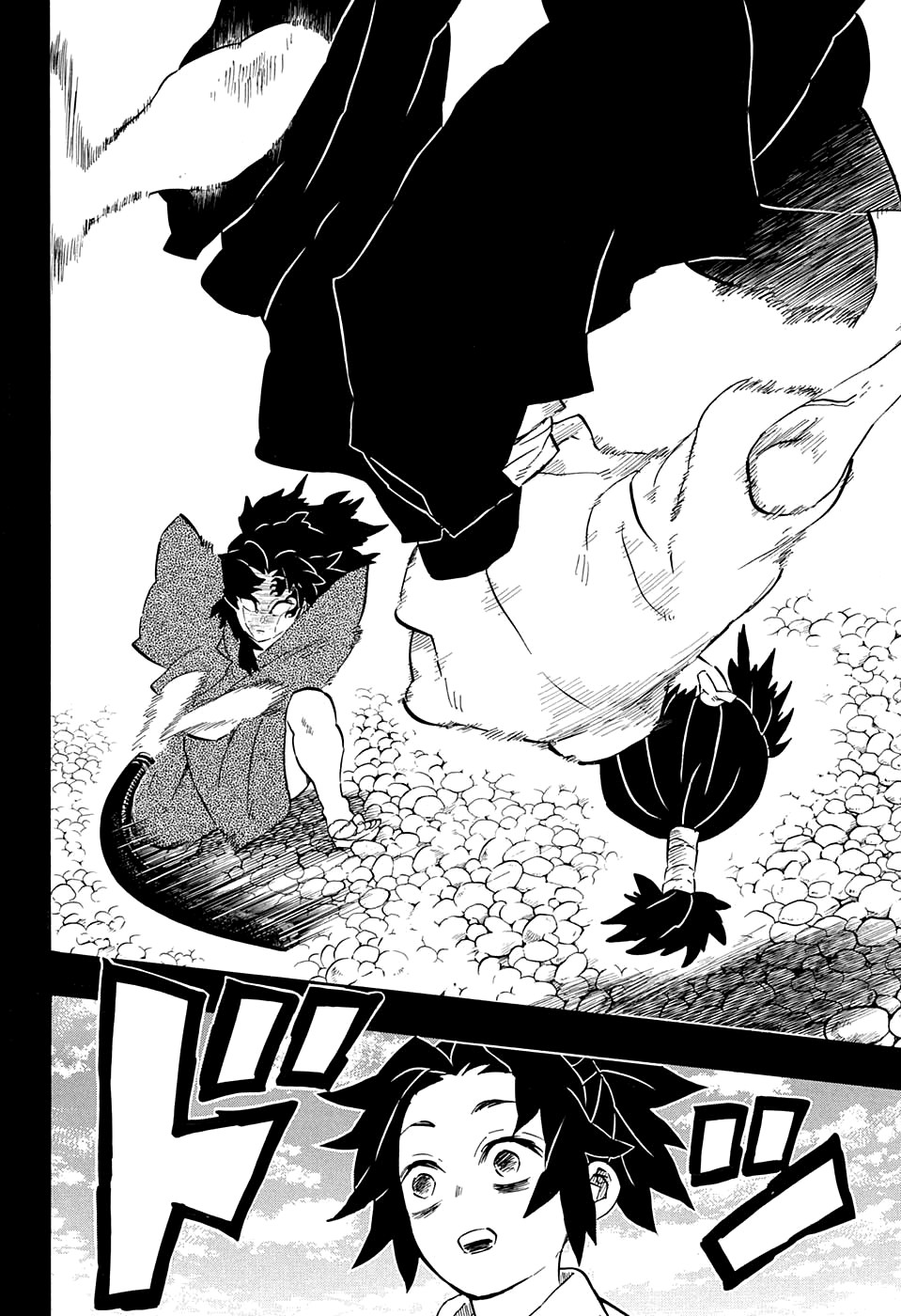 Read Клинок, рассекающий демонов Manga Online