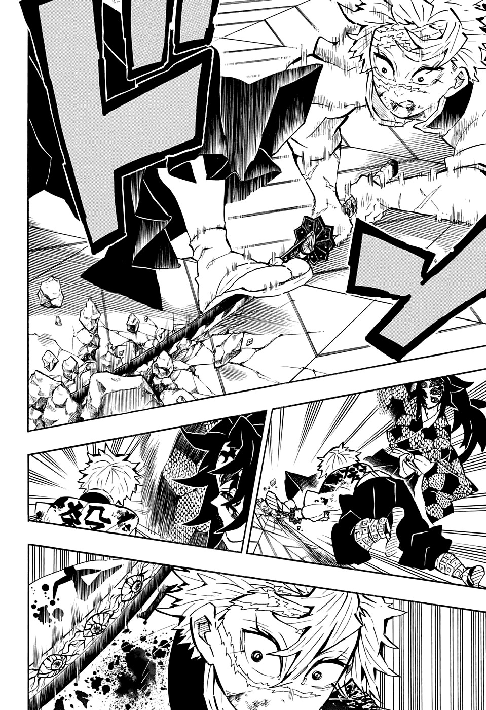 Read Клинок, рассекающий демонов Manga Online