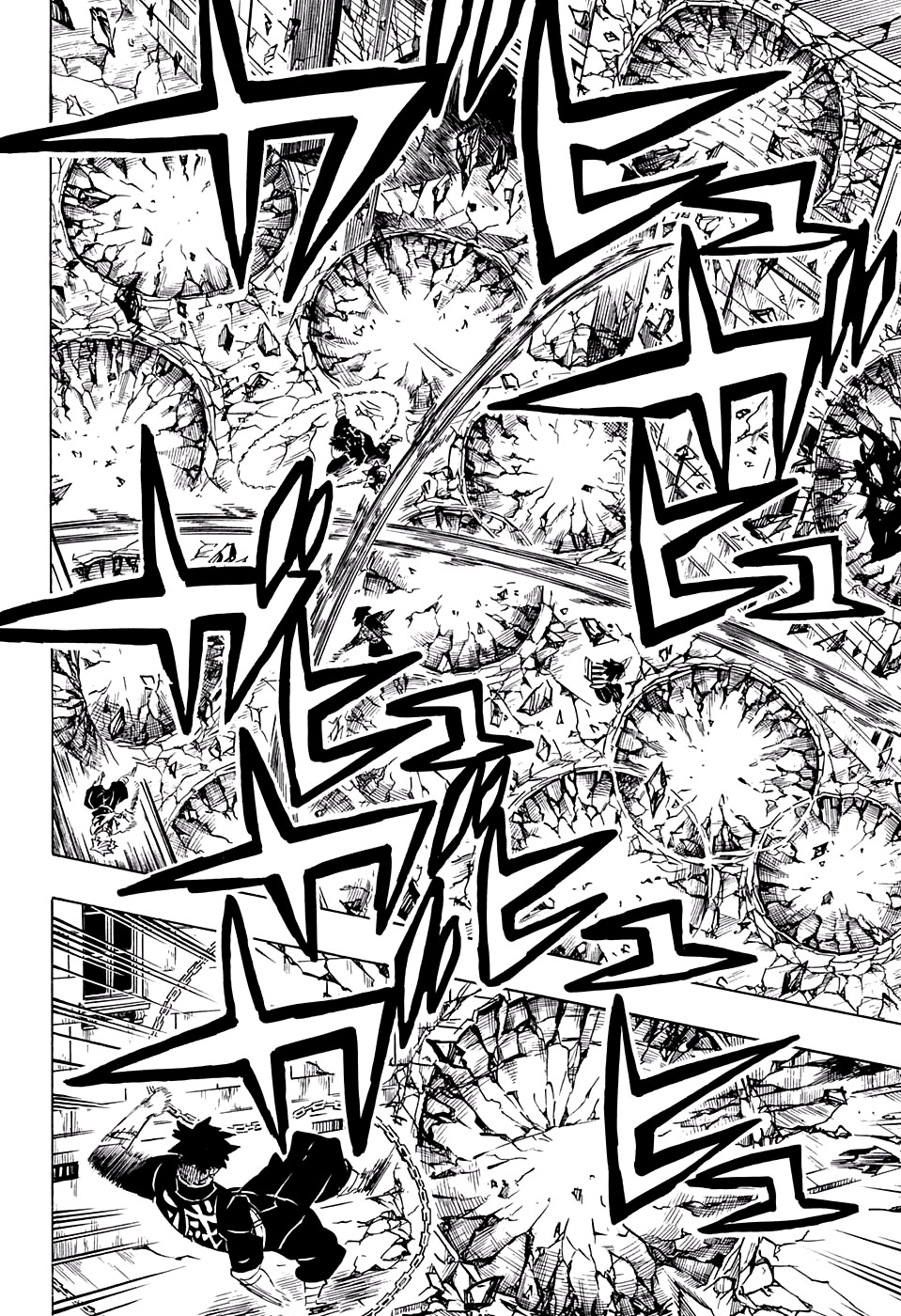 Read Клинок, рассекающий демонов Manga Online