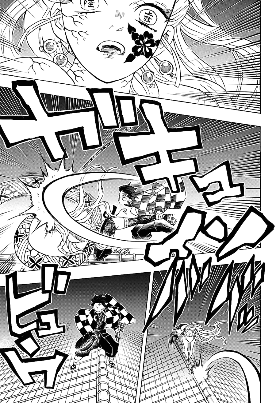 Read Клинок, рассекающий демонов Manga Online