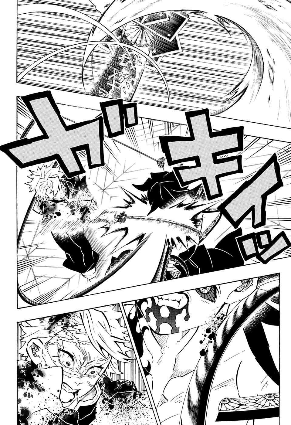 Read Клинок, рассекающий демонов Manga Online