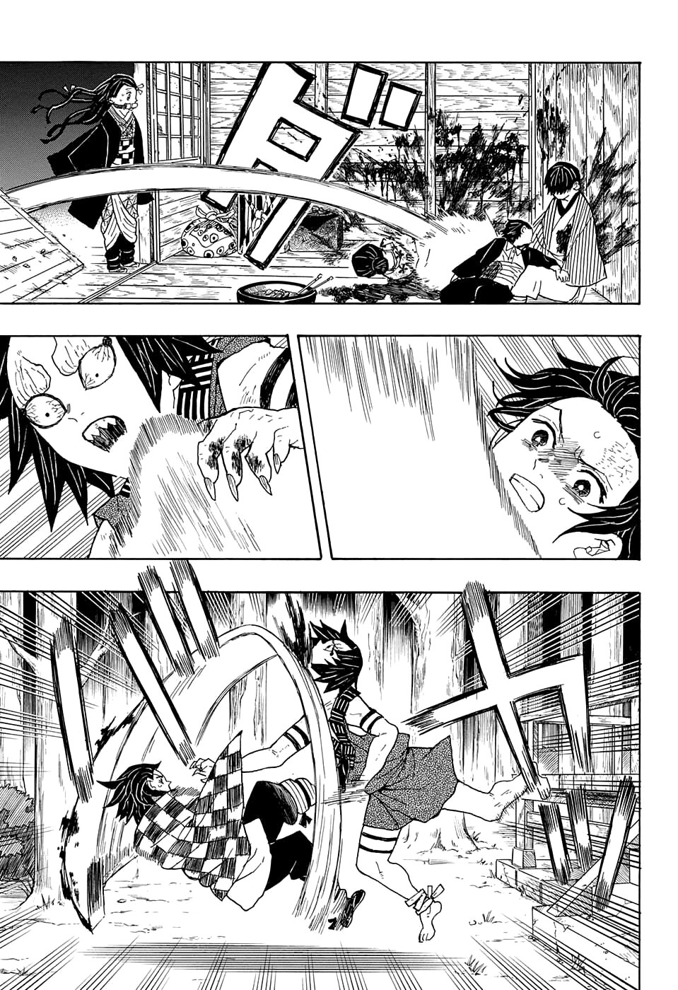 Read Клинок, рассекающий демонов Manga Online