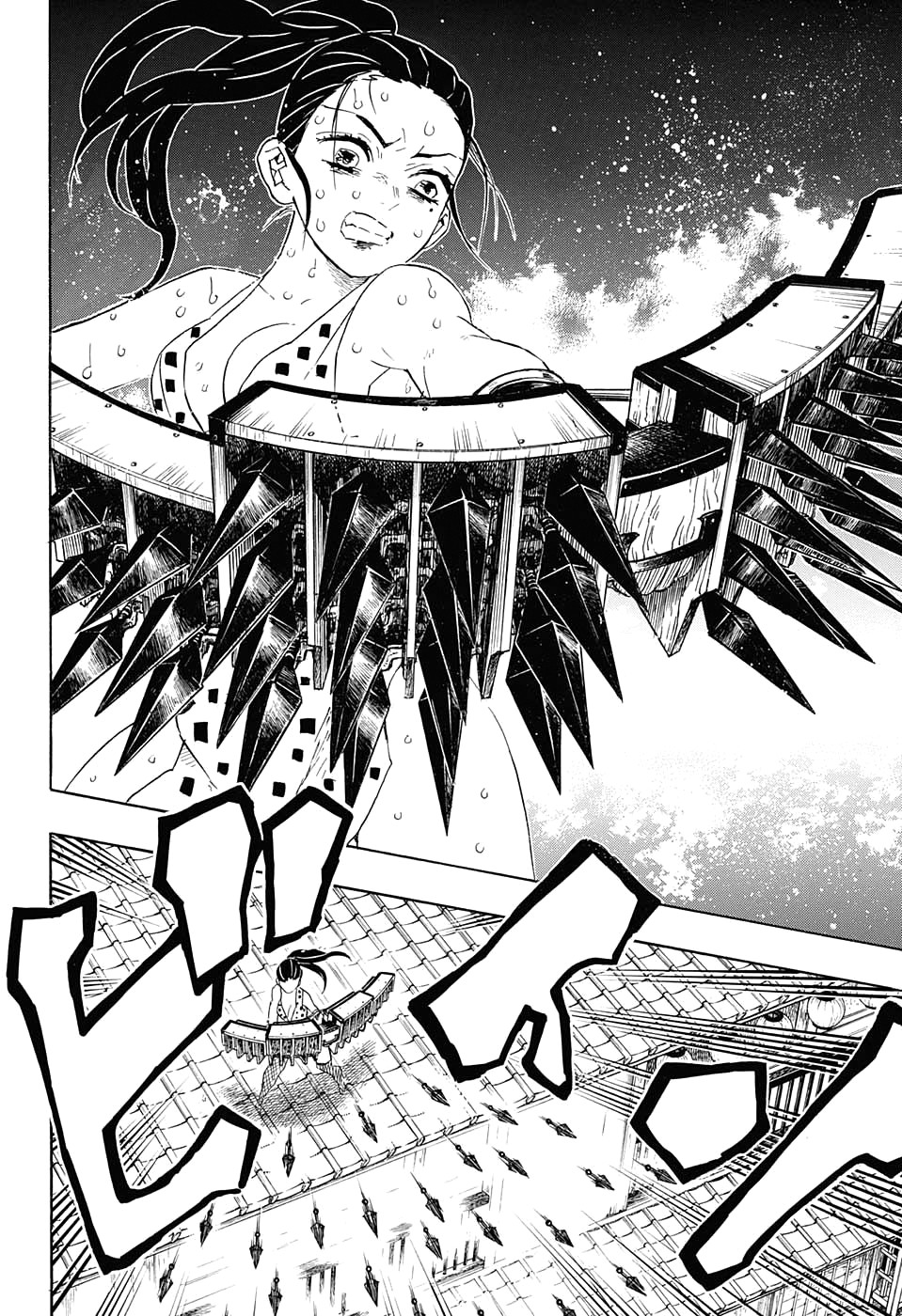 Read Клинок, рассекающий демонов Manga Online