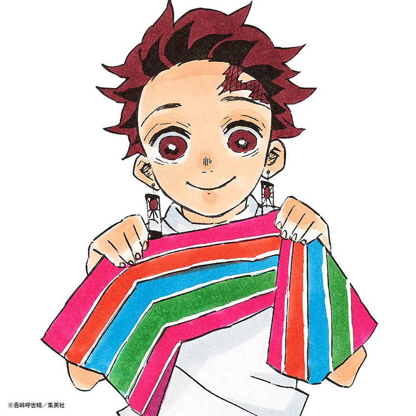 Read Клинок, рассекающий демонов Manga Online