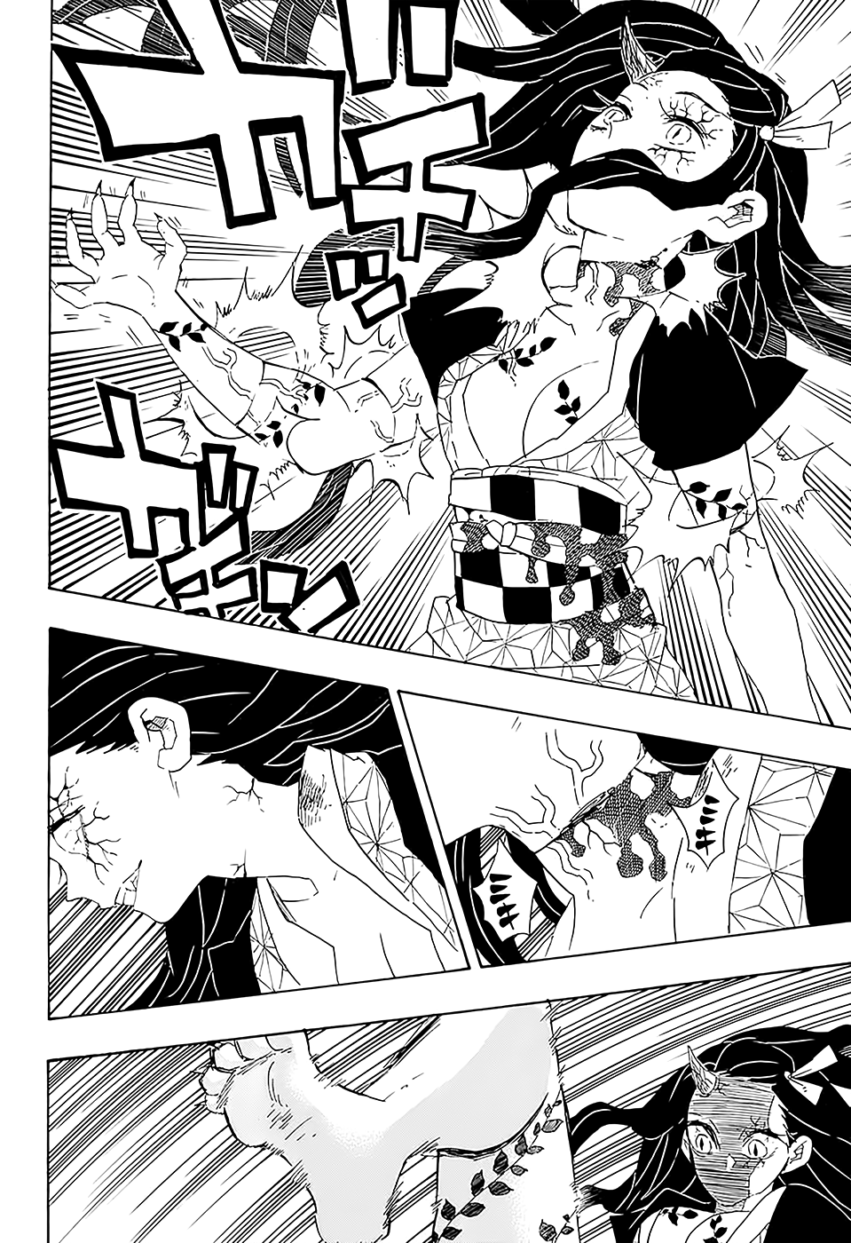 Read Клинок, рассекающий демонов Manga Online