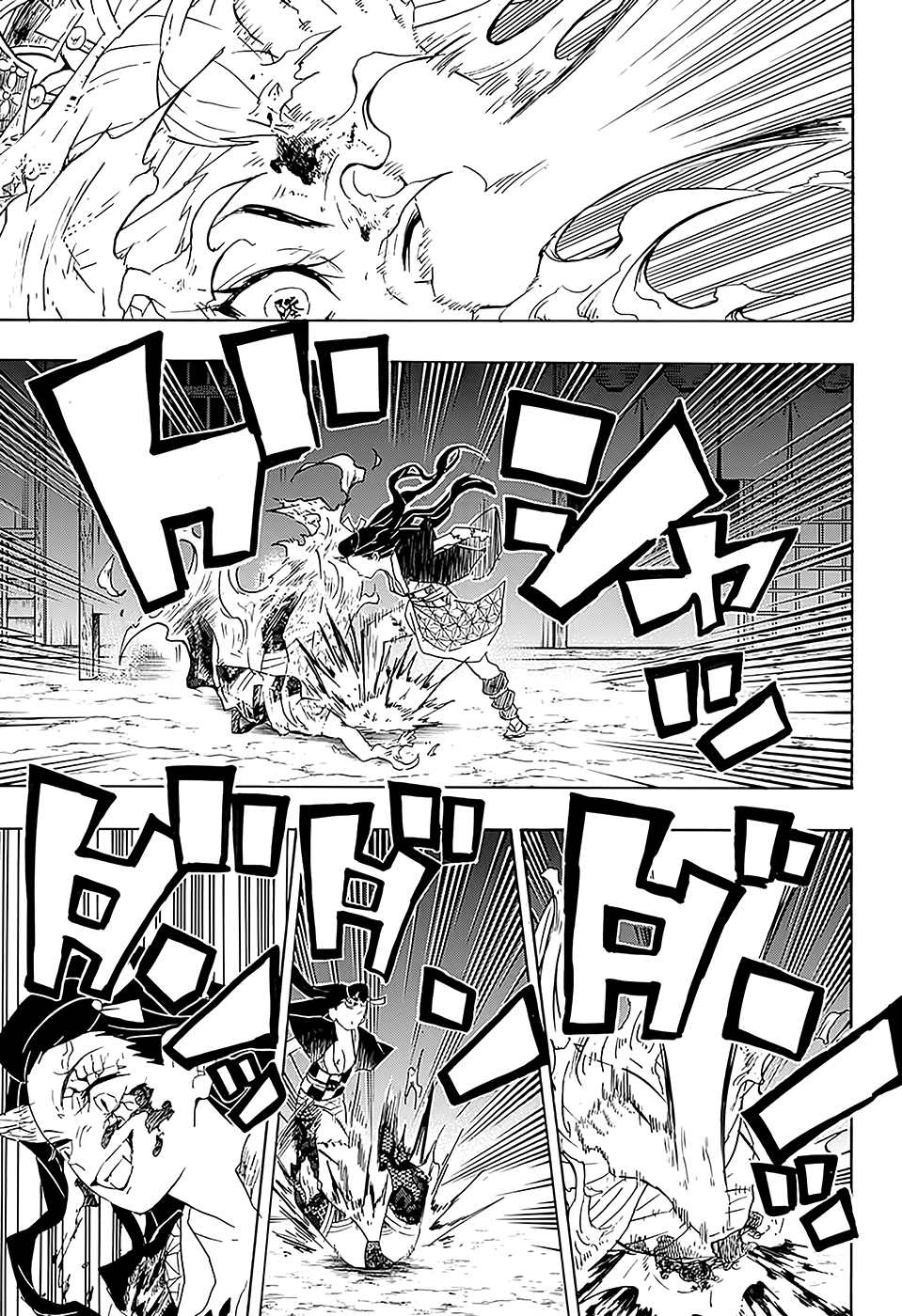 Read Клинок, рассекающий демонов Manga Online