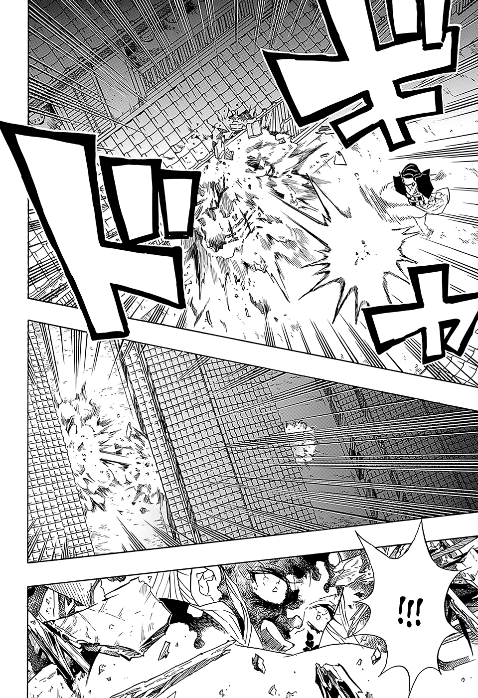 Read Клинок, рассекающий демонов Manga Online