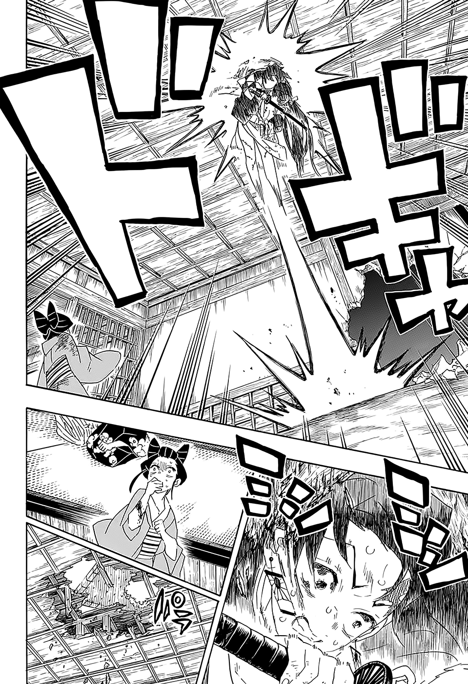 Read Клинок, рассекающий демонов Manga Online