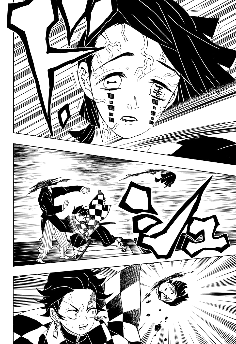 Read Клинок, рассекающий демонов Manga Online