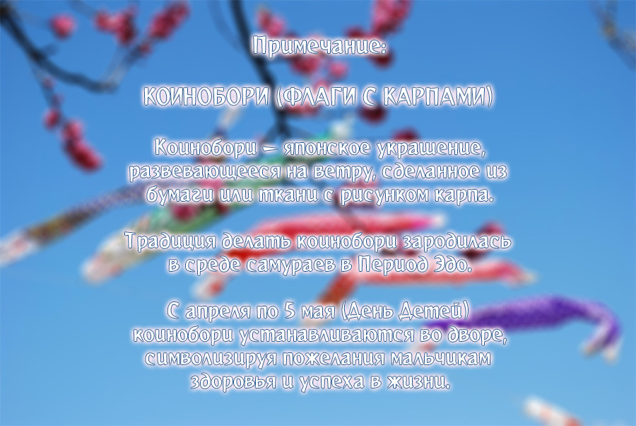 Read Клинок, рассекающий демонов Manga Online