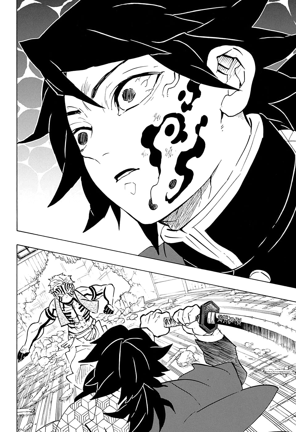 Read Клинок, рассекающий демонов Manga Online