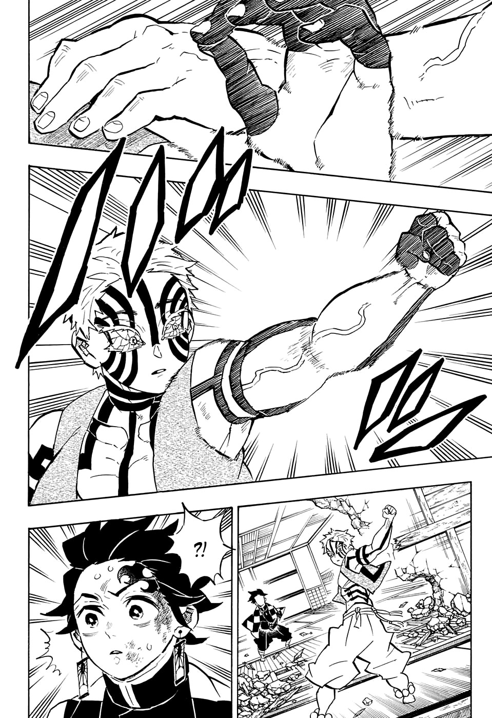 Read Клинок, рассекающий демонов Manga Online