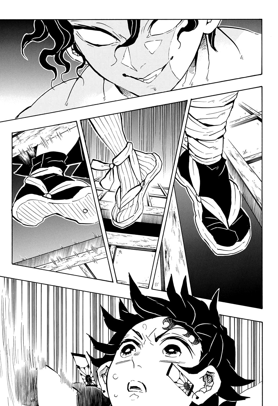 Read Клинок, рассекающий демонов Manga Online