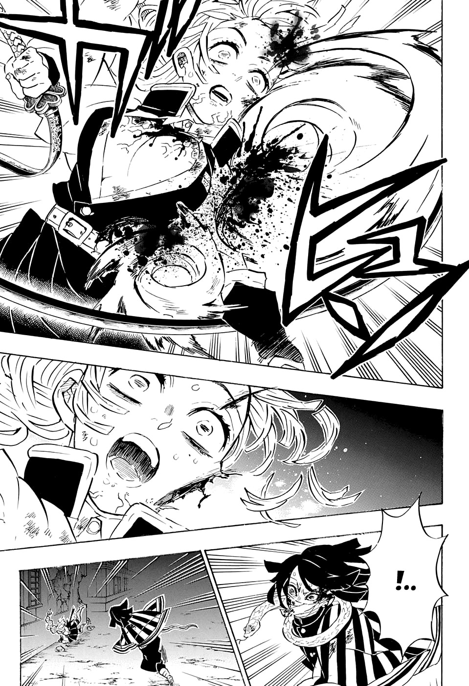 Read Клинок, рассекающий демонов Manga Online