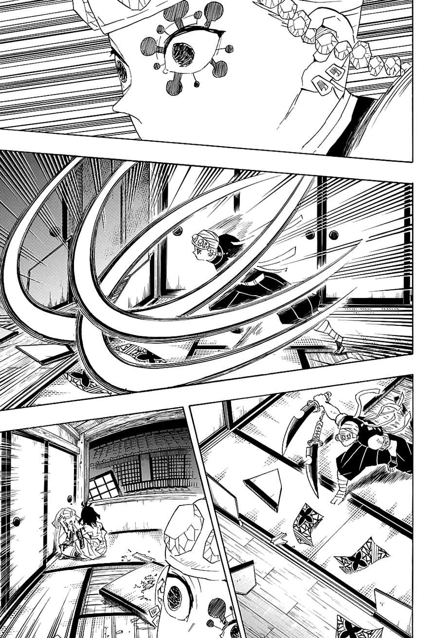 Read Клинок, рассекающий демонов Manga Online