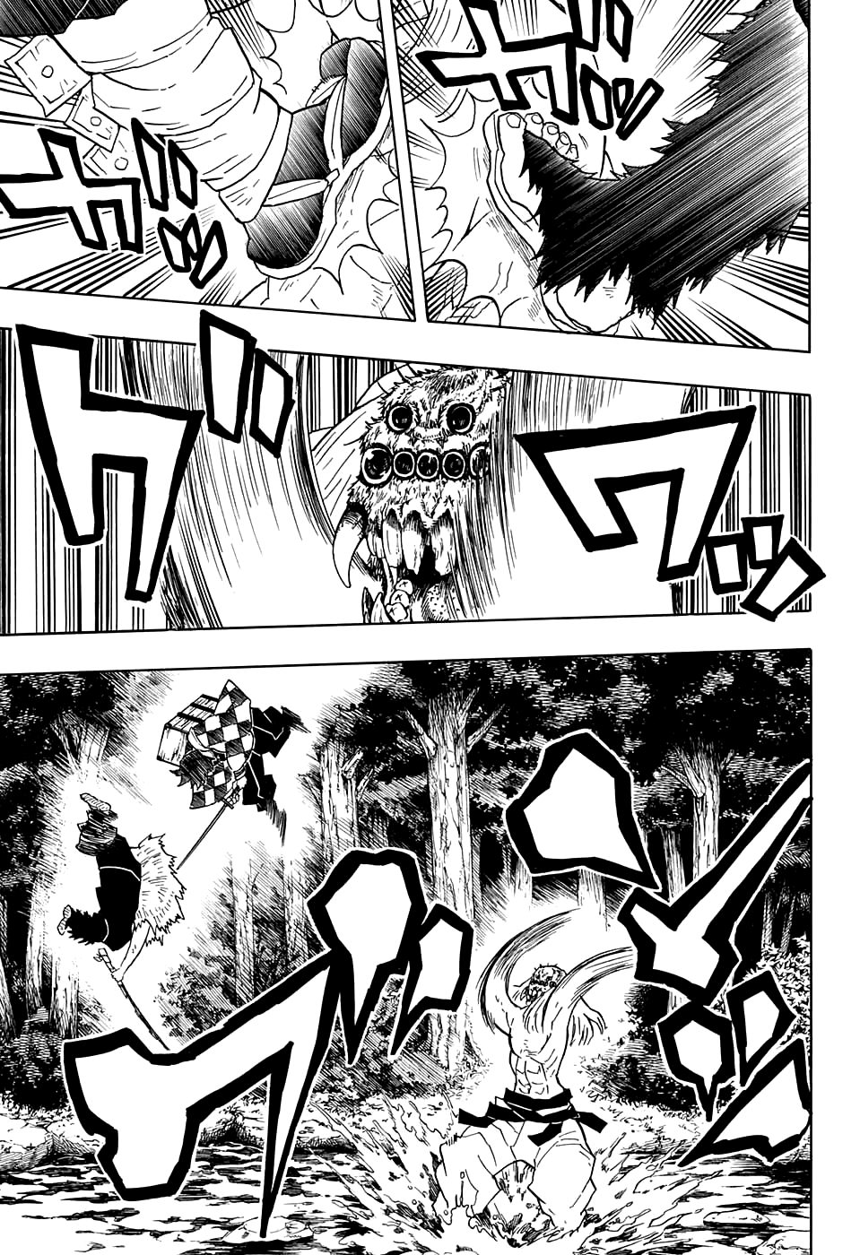 Read Клинок, рассекающий демонов Manga Online