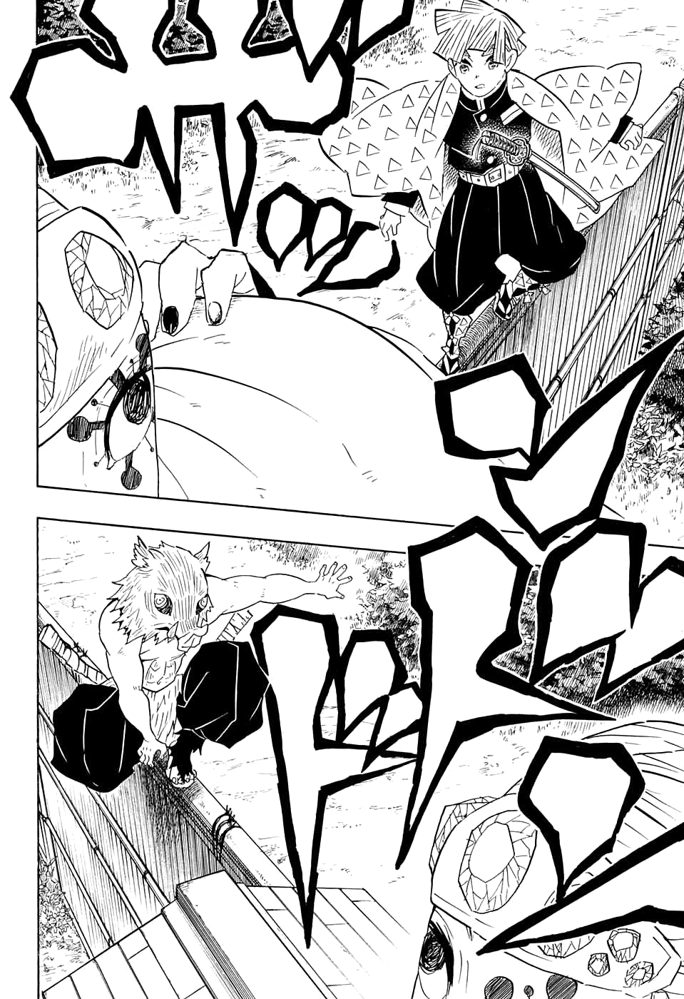 Read Клинок, рассекающий демонов Manga Online