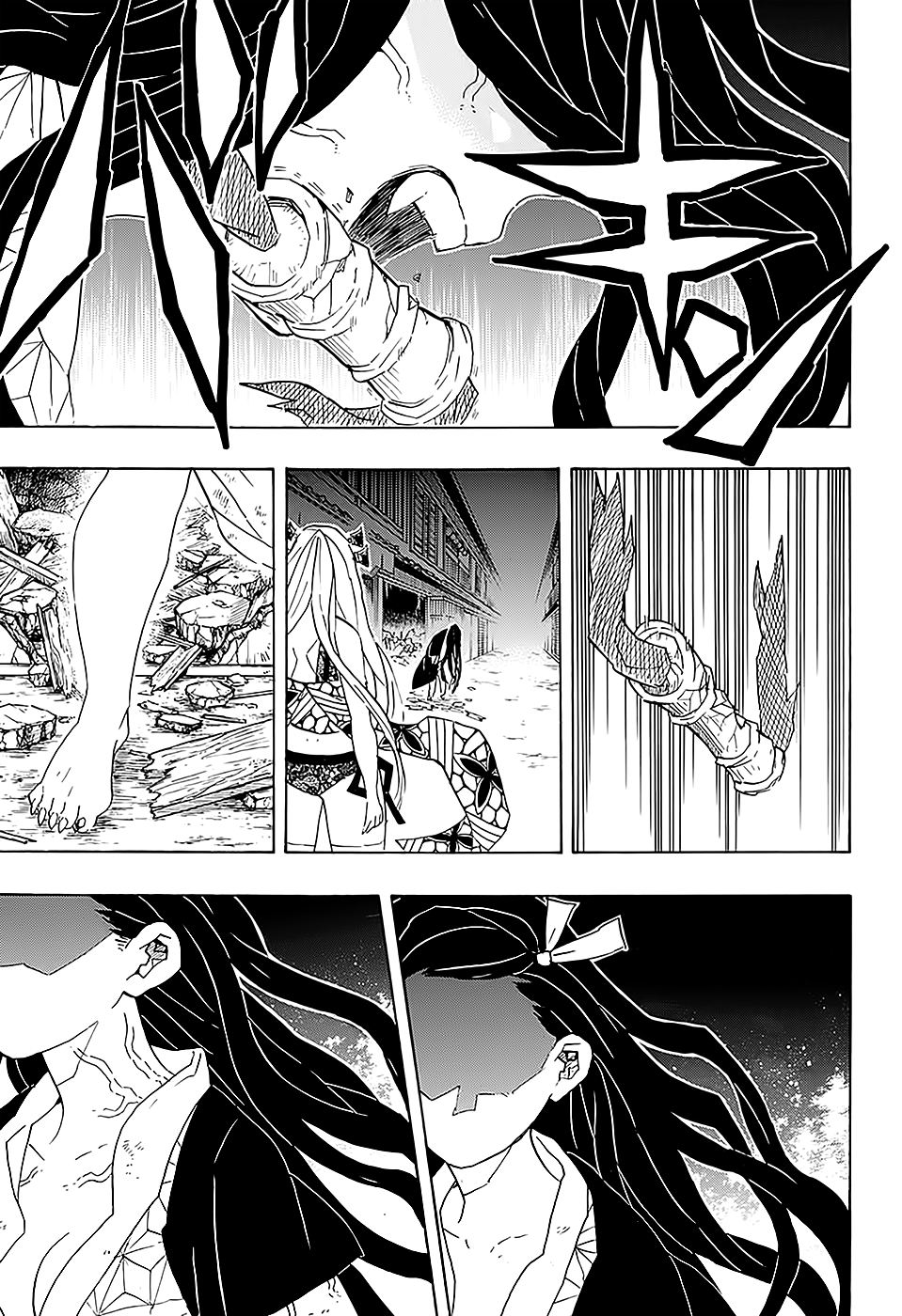 Read Клинок, рассекающий демонов Manga Online