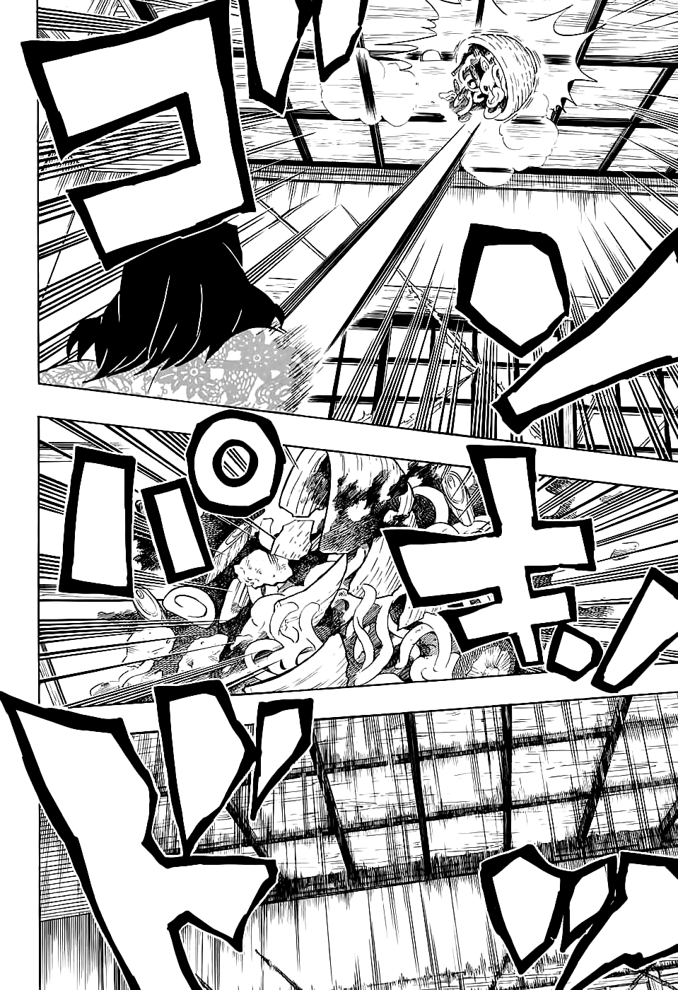 Read Клинок, рассекающий демонов Manga Online