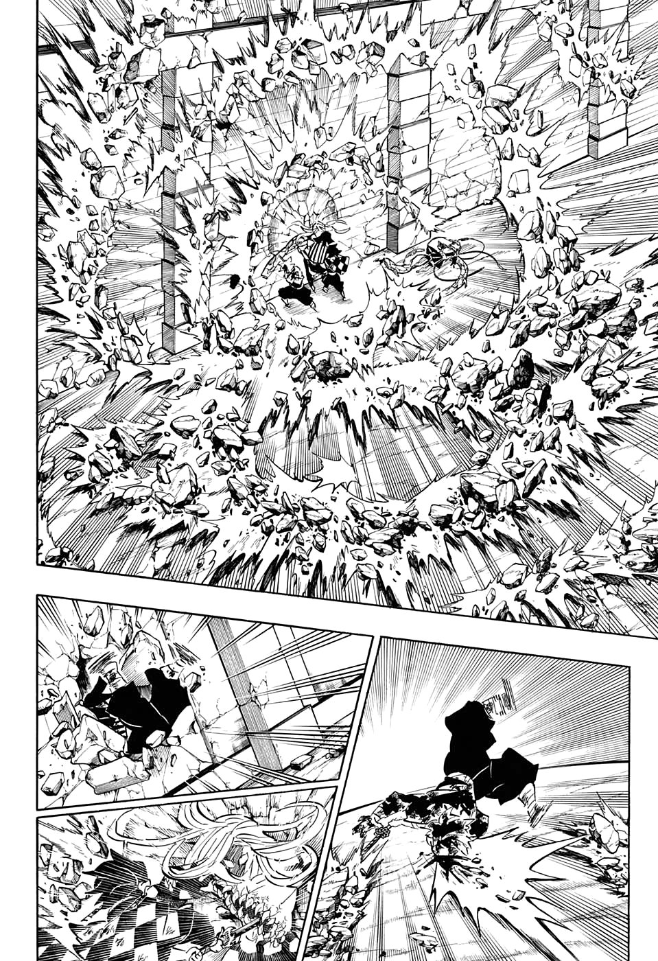 Read Клинок, рассекающий демонов Manga Online