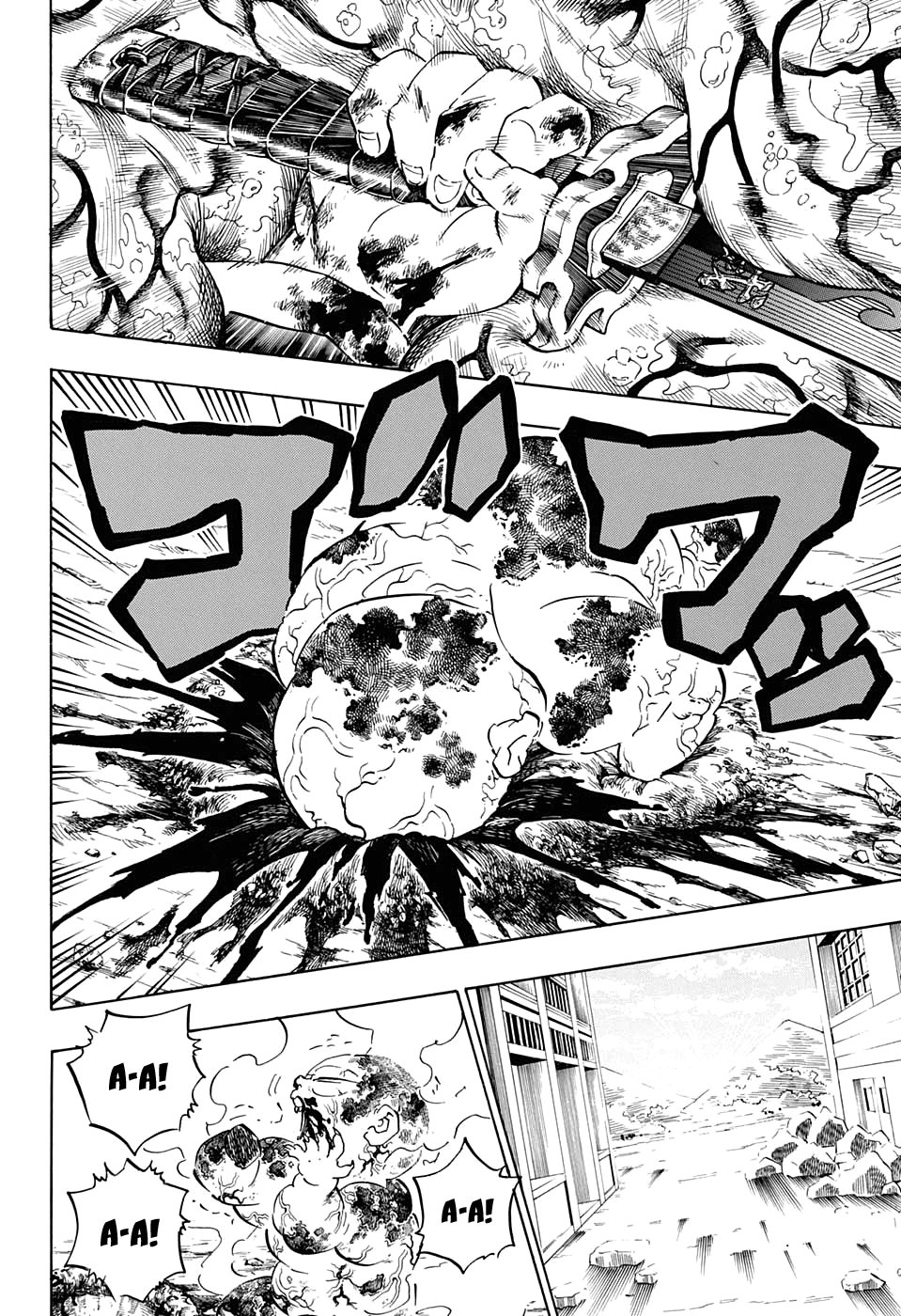 Read Клинок, рассекающий демонов Manga Online