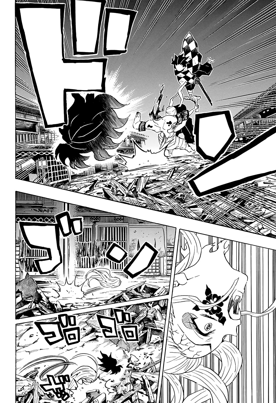 Read Клинок, рассекающий демонов Manga Online