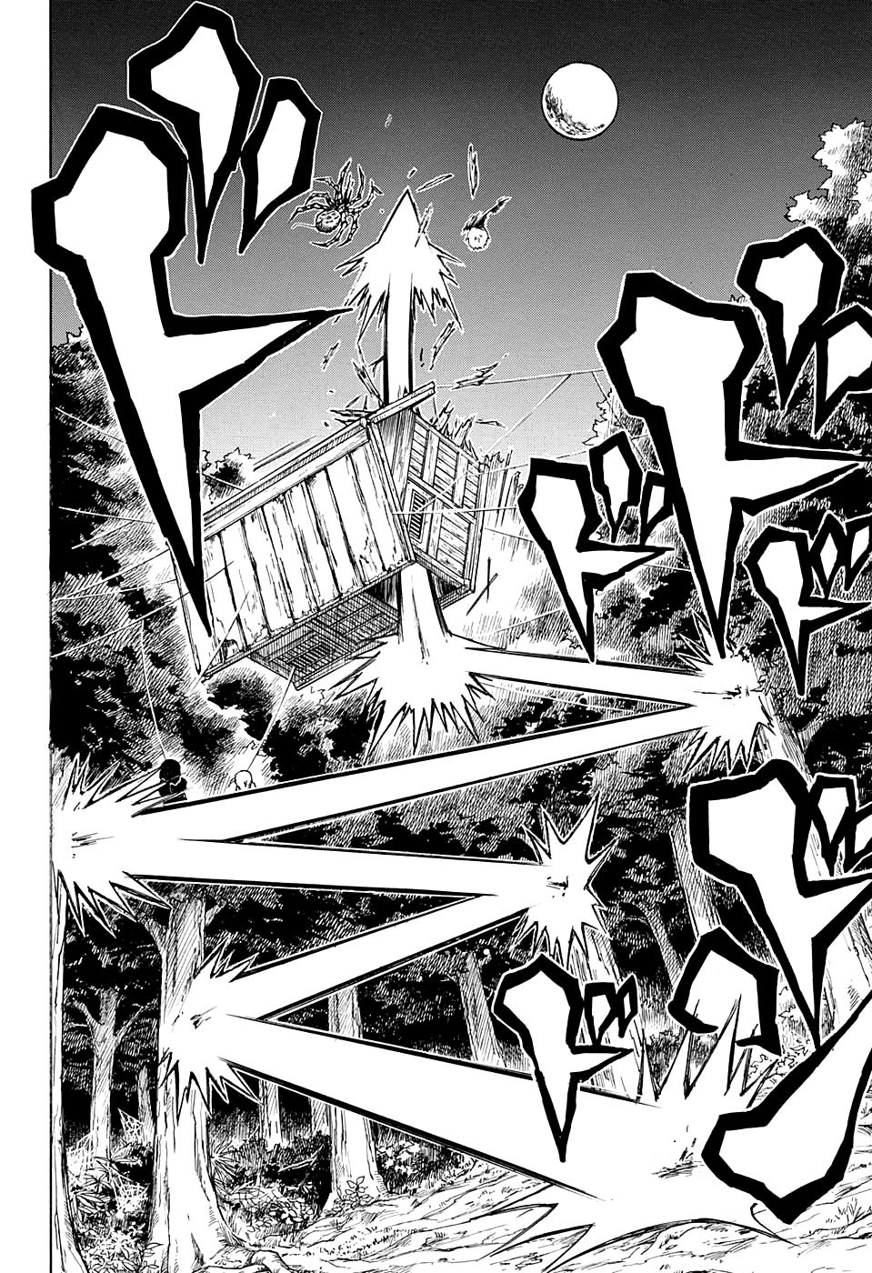 Read Клинок, рассекающий демонов Manga Online