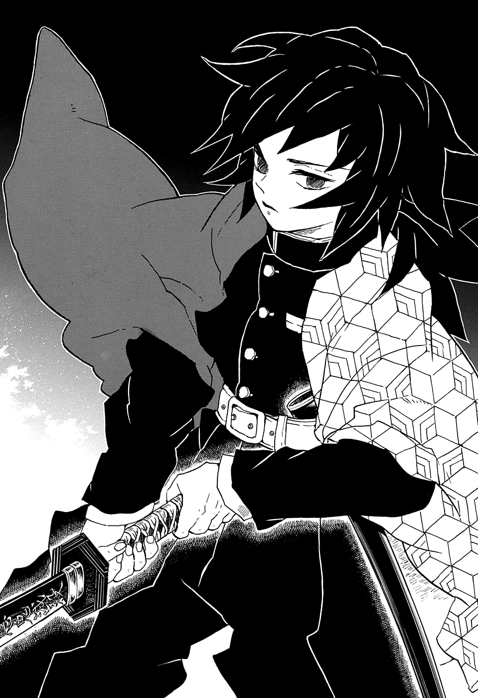 Read Клинок, рассекающий демонов Manga Online