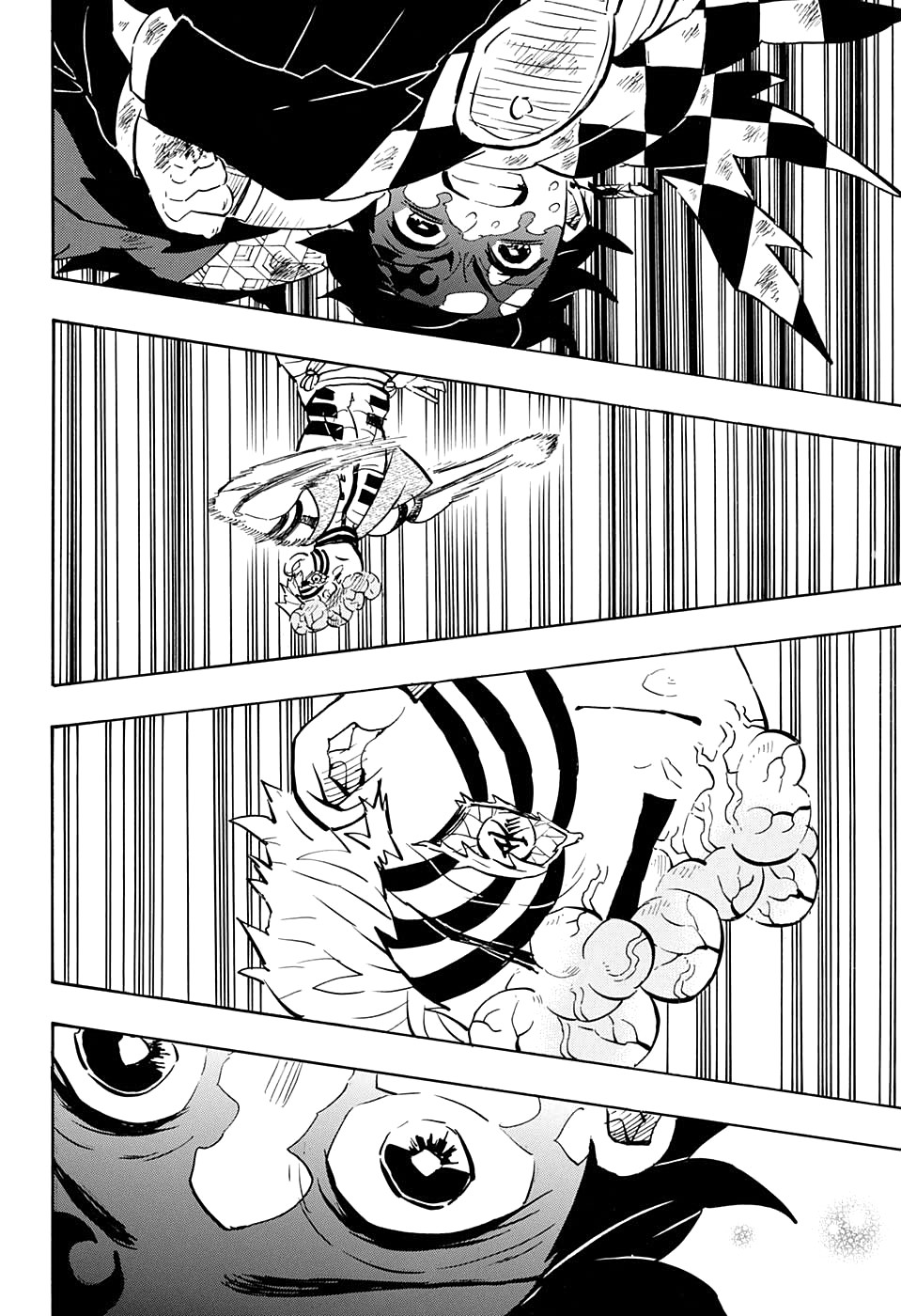 Read Клинок, рассекающий демонов Manga Online