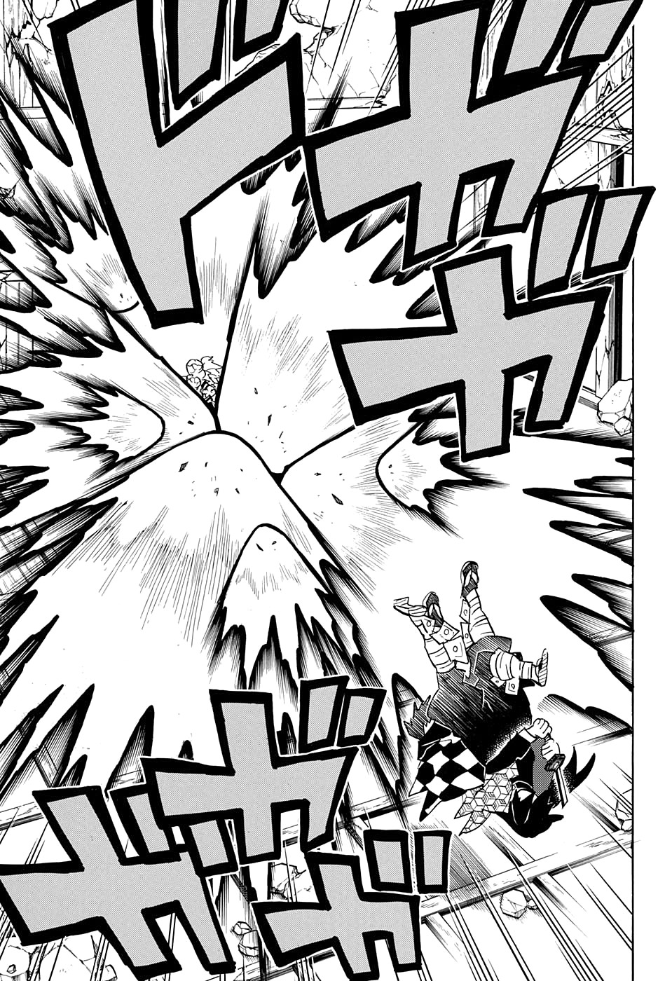 Read Клинок, рассекающий демонов Manga Online