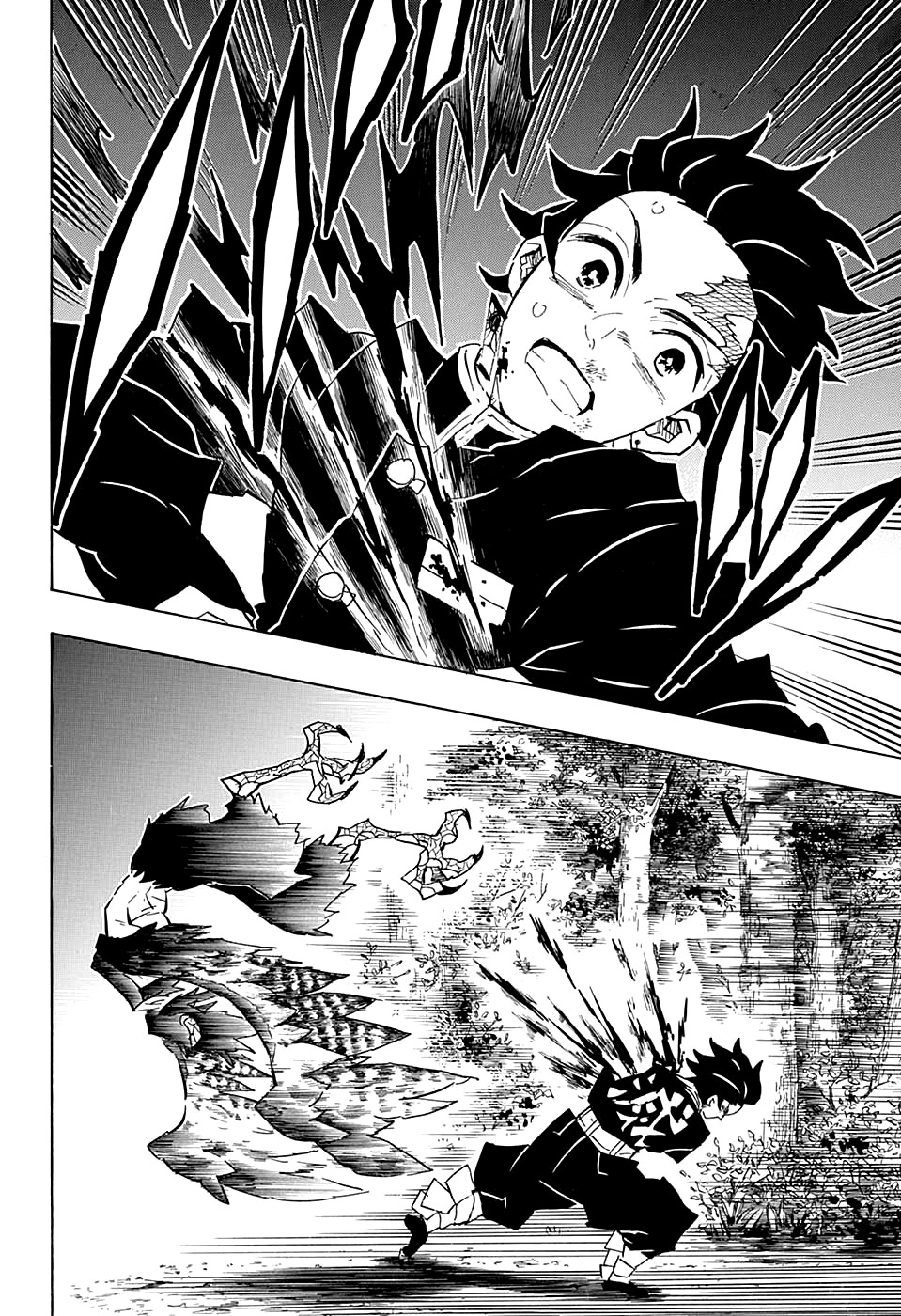 Read Клинок, рассекающий демонов Manga Online