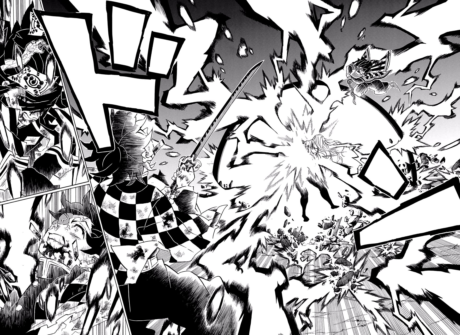 Read Клинок, рассекающий демонов Manga Online