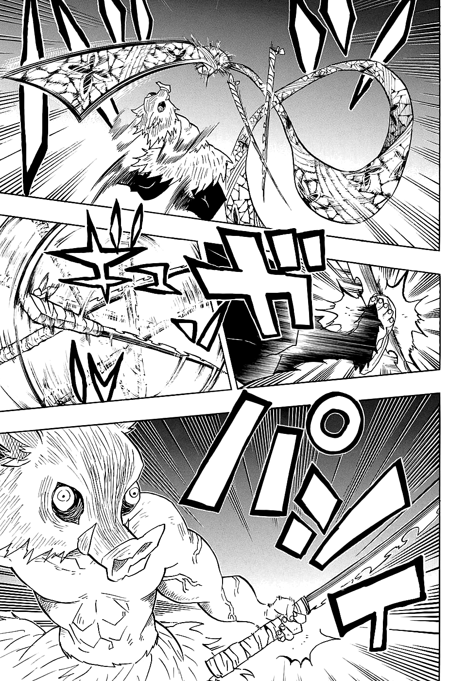 Read Клинок, рассекающий демонов Manga Online