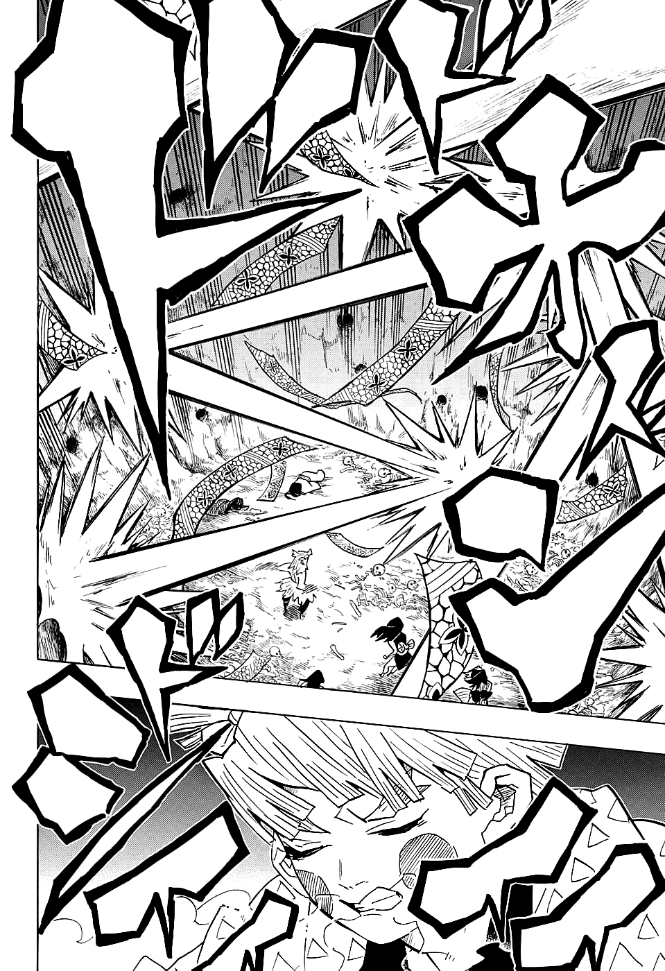 Read Клинок, рассекающий демонов Manga Online