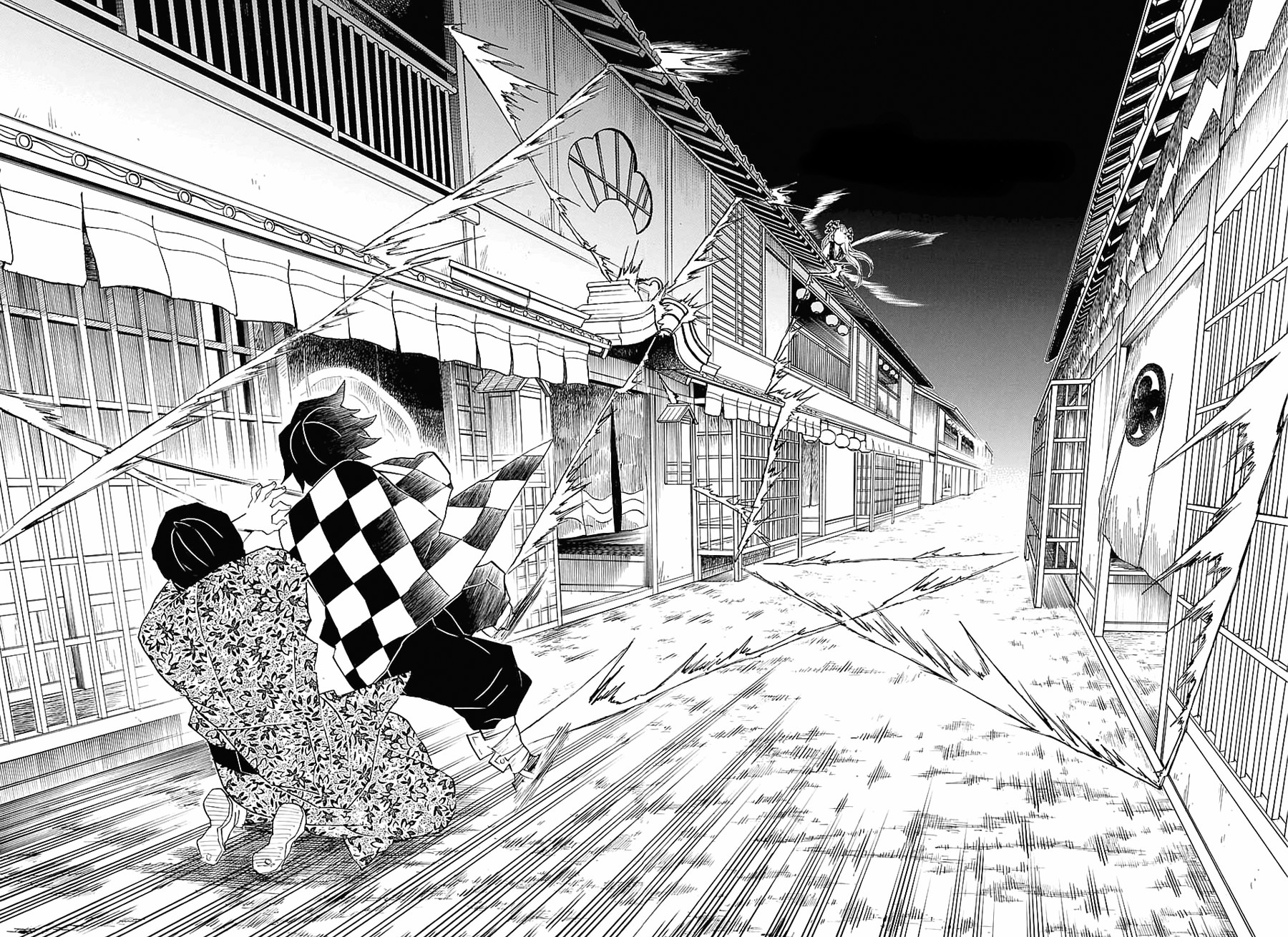 Read Клинок, рассекающий демонов Manga Online