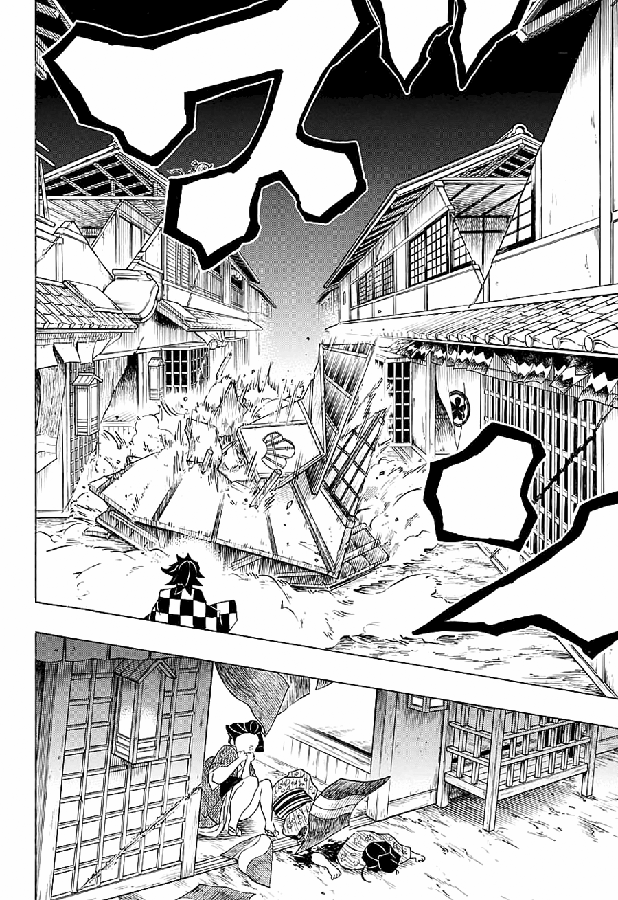 Read Клинок, рассекающий демонов Manga Online