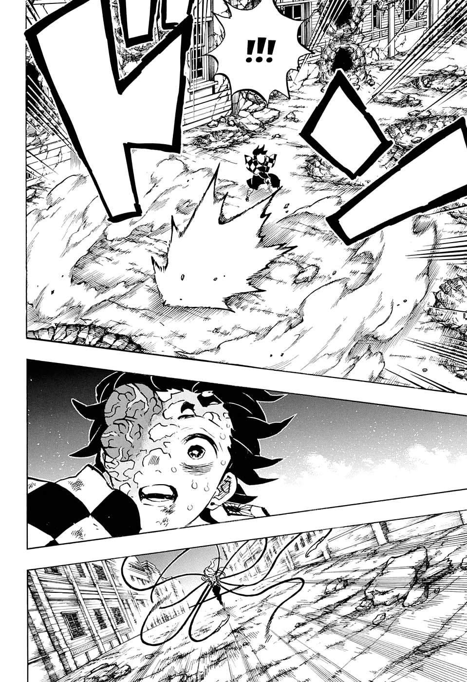 Read Клинок, рассекающий демонов Manga Online